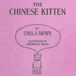 Chinese Kitten