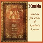 Bible (KJV) 14: 2 Chronicles (Version 2)